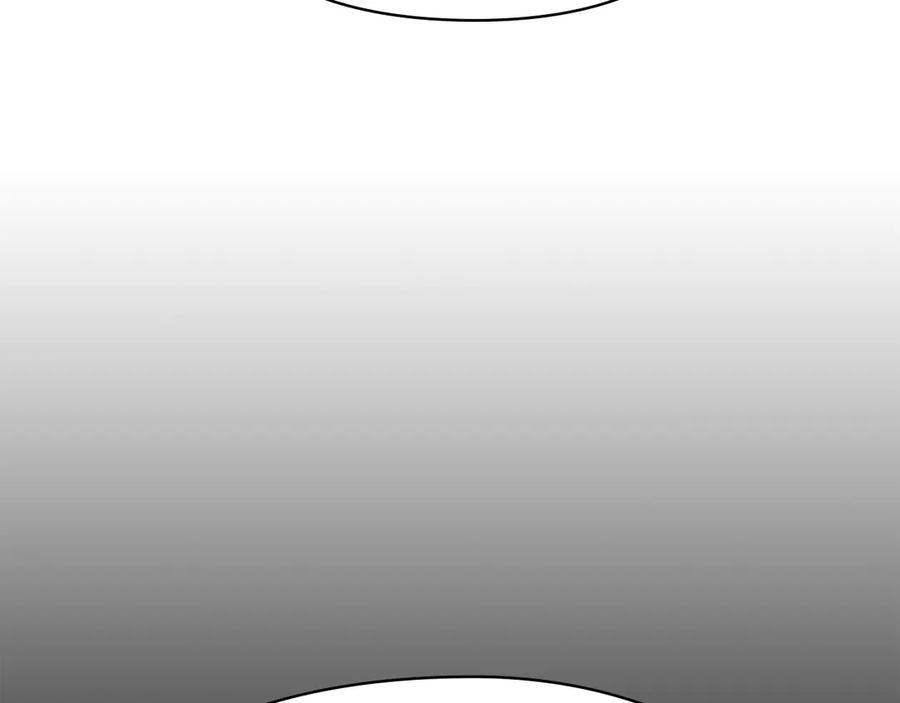 第26话 斯万的记录 第218页