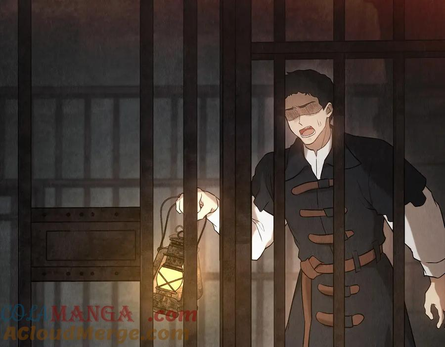 第27话 永远是朋友 第13页
