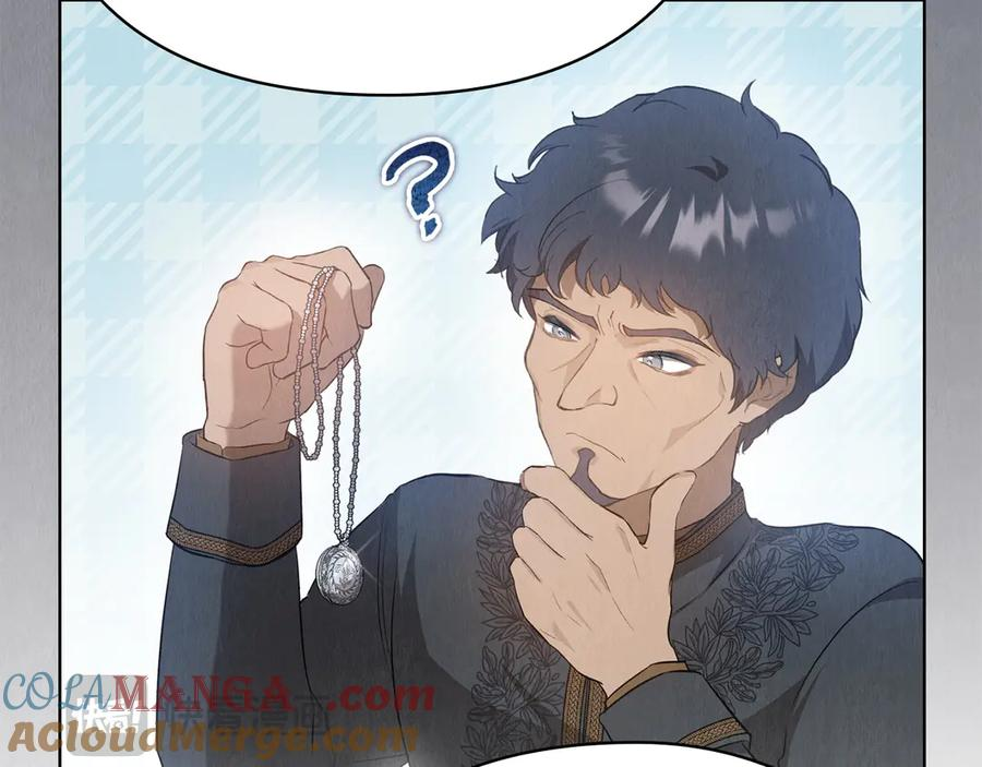 第27话 永远是朋友 第29页