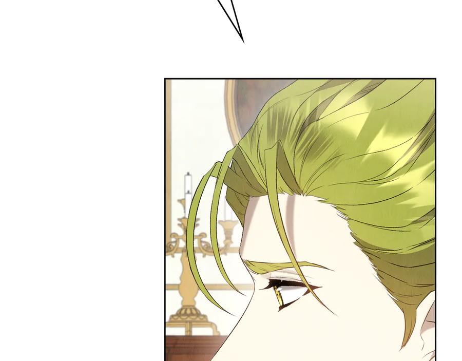 第27话 永远是朋友 第47页