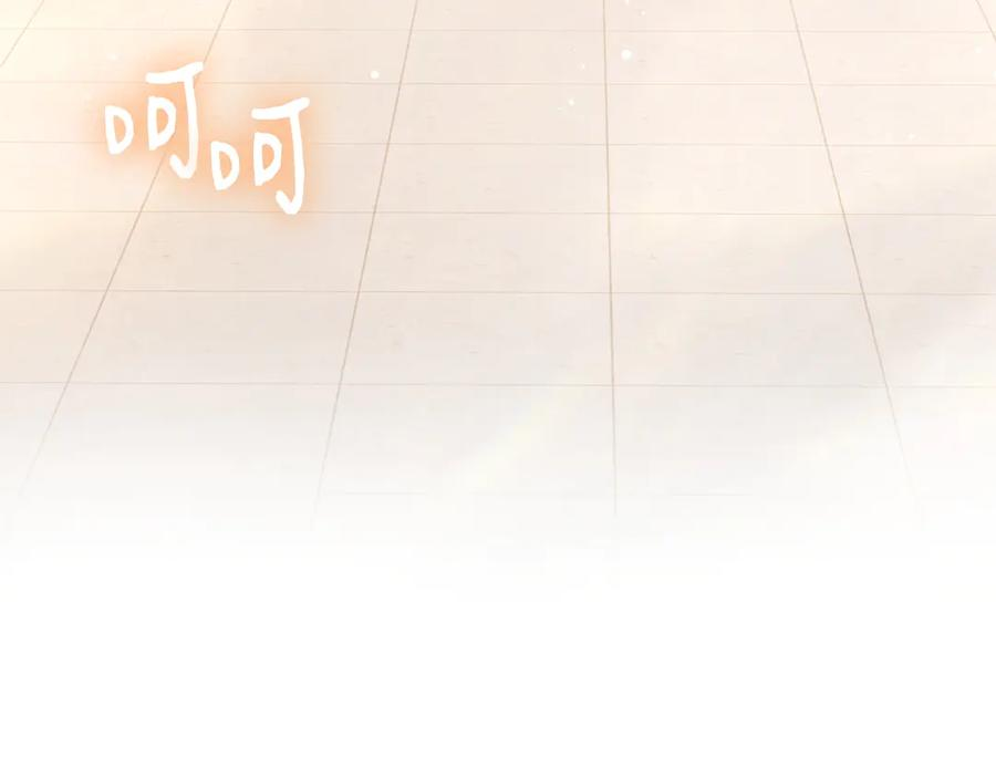 第27话 永远是朋友 第111页