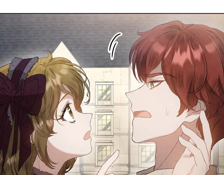 第27话 永远是朋友 第119页