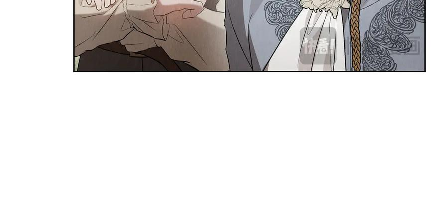 第27话 永远是朋友 第183页