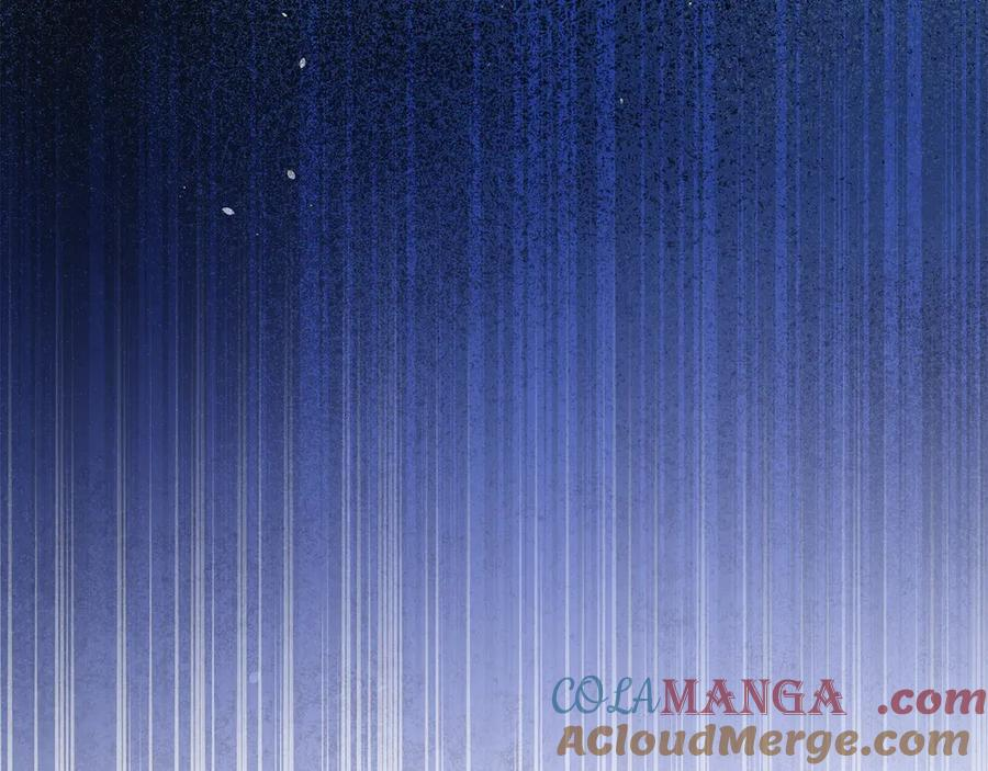 第27话 永远是朋友 第197页