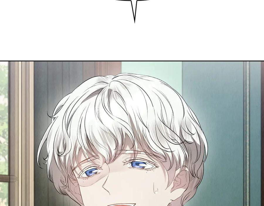 第27话 永远是朋友 第212页