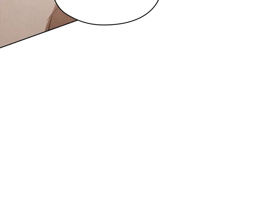 第28话 背后隐情 第24页