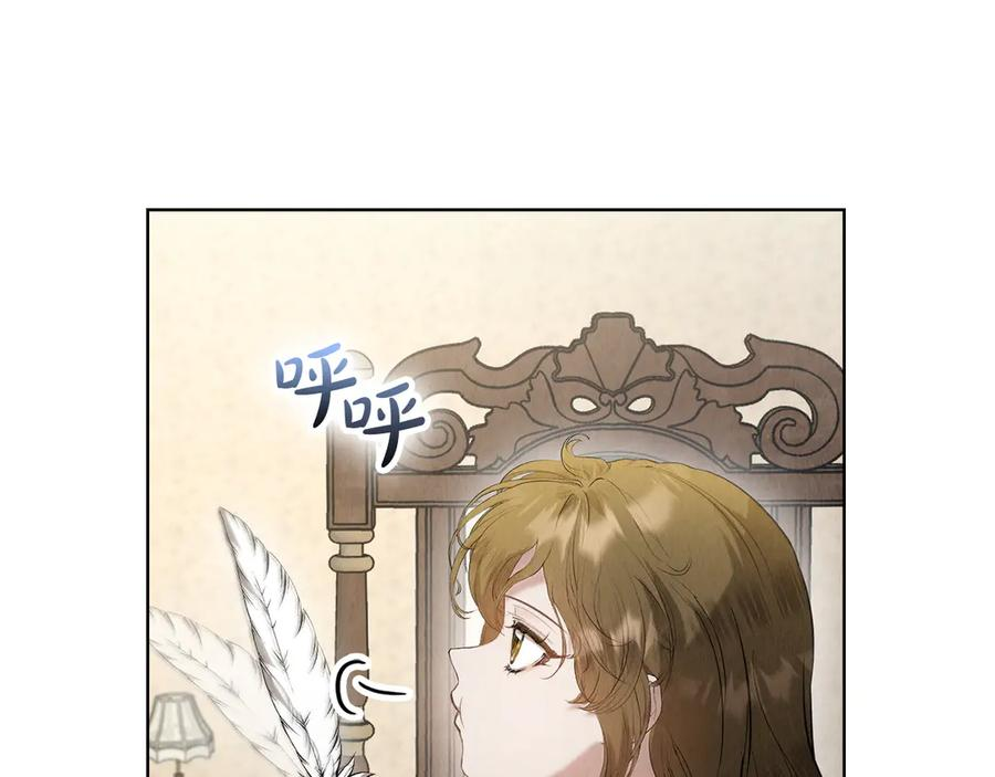 第28话 背后隐情 第70页