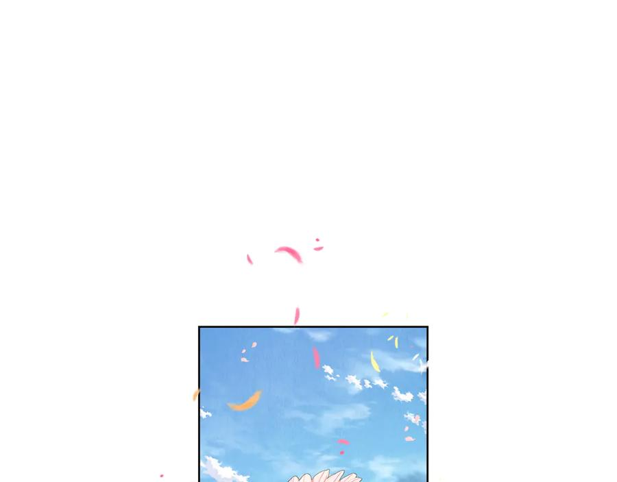 第28话 背后隐情 第128页