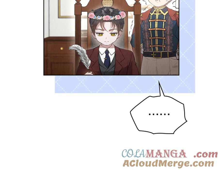 第28话 背后隐情 第137页