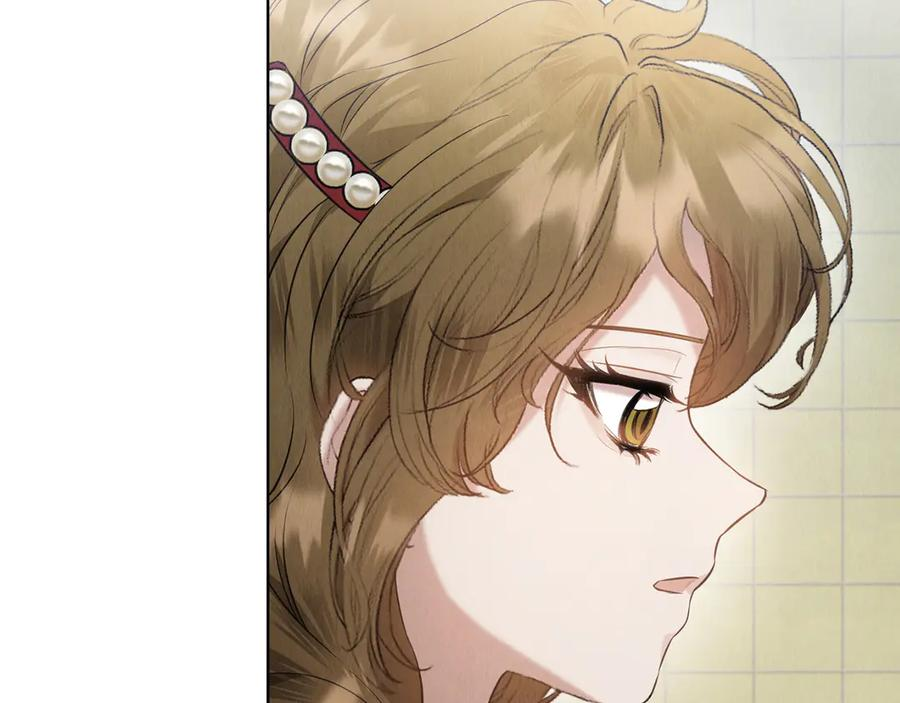 第28话 背后隐情 第174页