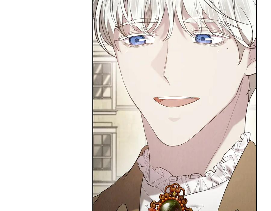 第29话 要和他结婚吗 第30页