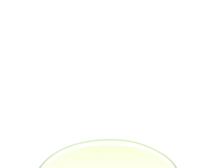 第29话 要和他结婚吗 第39页