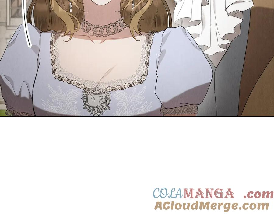 第29话 要和他结婚吗 第45页