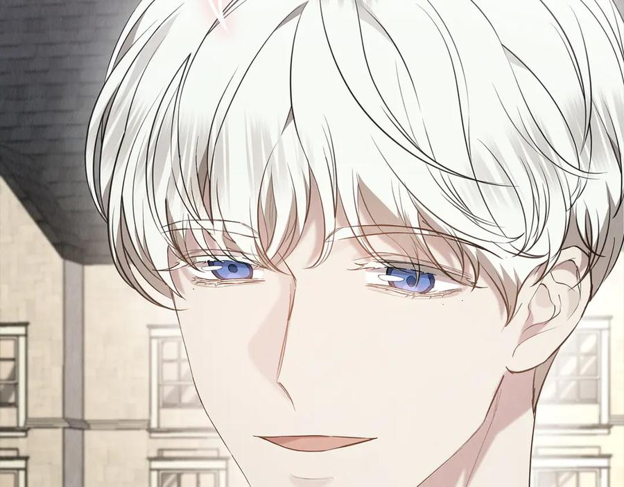 第29话 要和他结婚吗 第58页