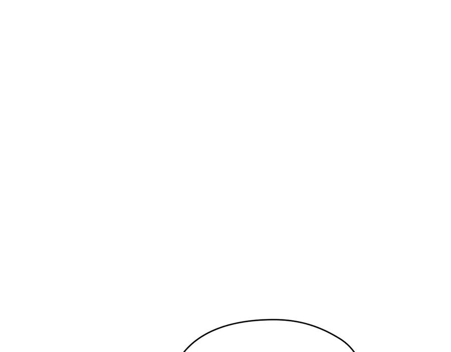 第29话 要和他结婚吗 第60页