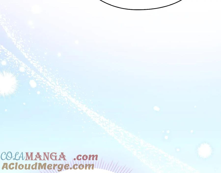 第29话 要和他结婚吗 第117页