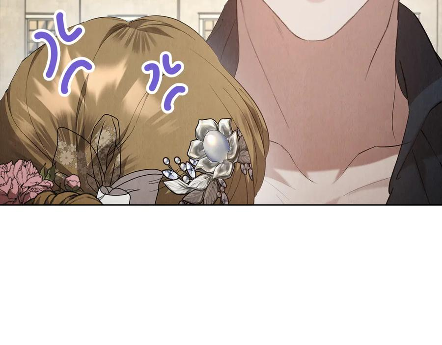 第29话 要和他结婚吗 第136页