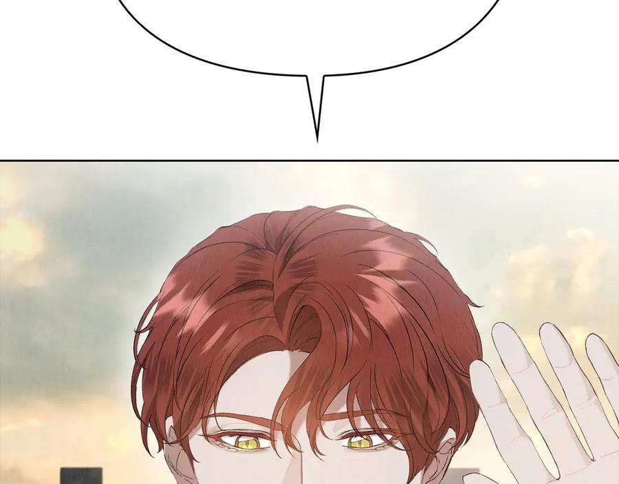 第29话 要和他结婚吗 第150页