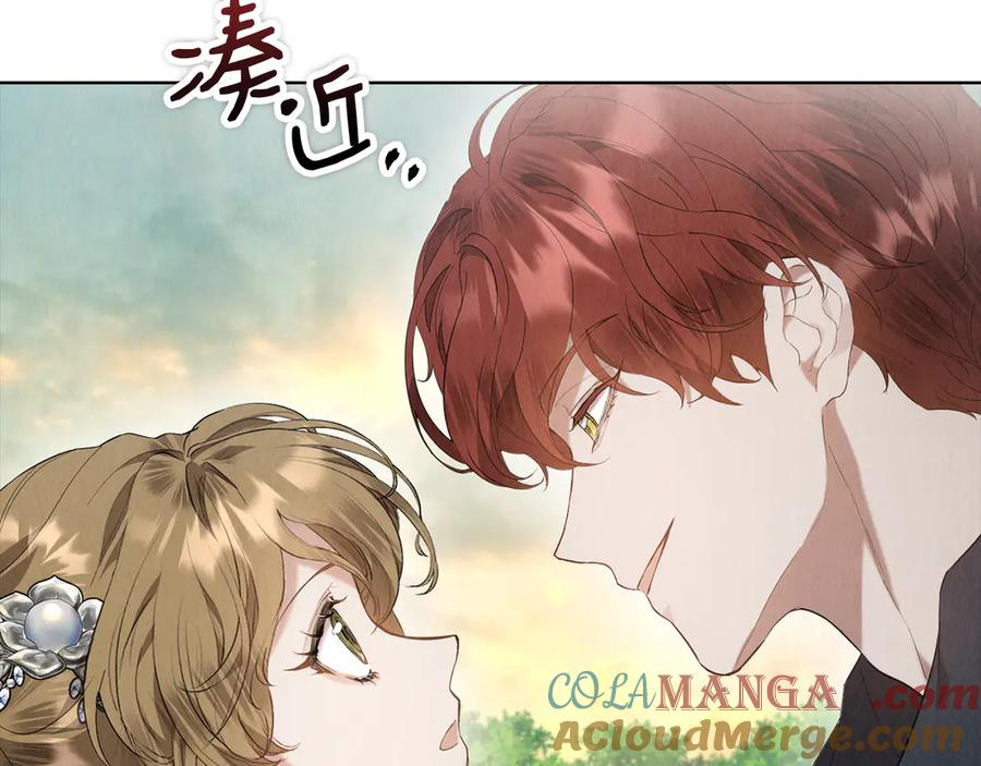 第29话 要和他结婚吗 第161页
