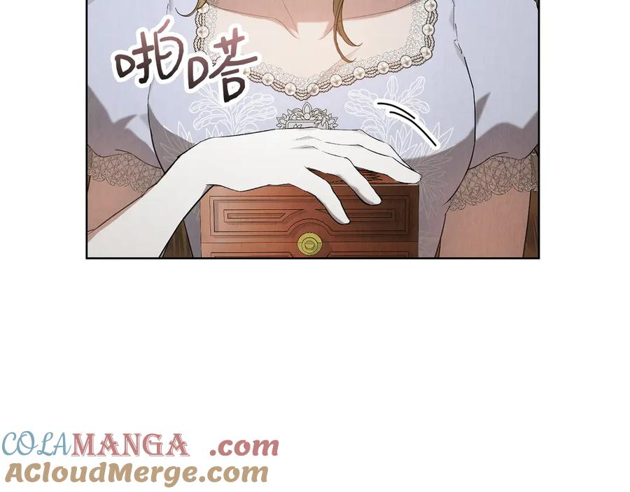 第29话 要和他结婚吗 第169页