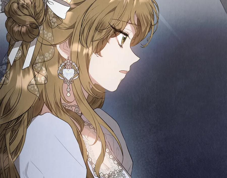 第29话 要和他结婚吗 第191页