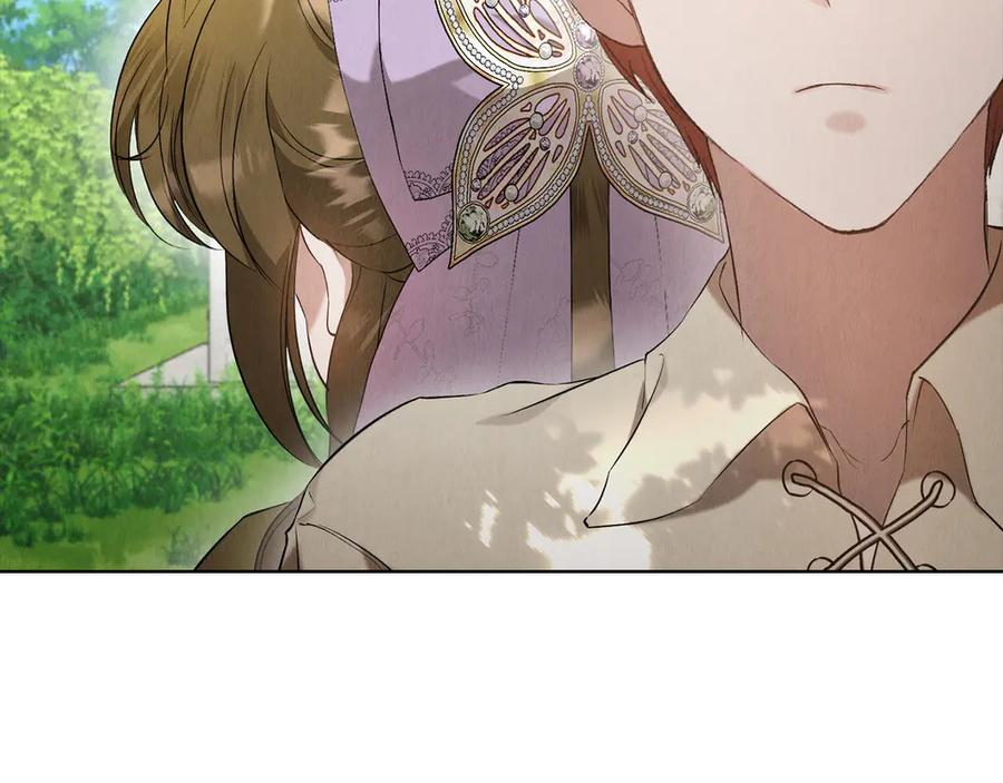 第30话 首次露面 第7页