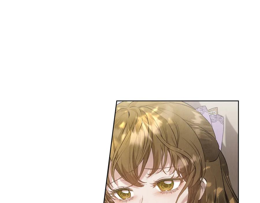 第30话 首次露面 第12页