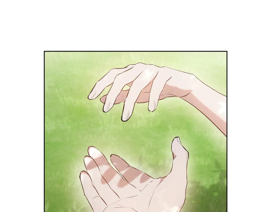 第30话 首次露面 第16页