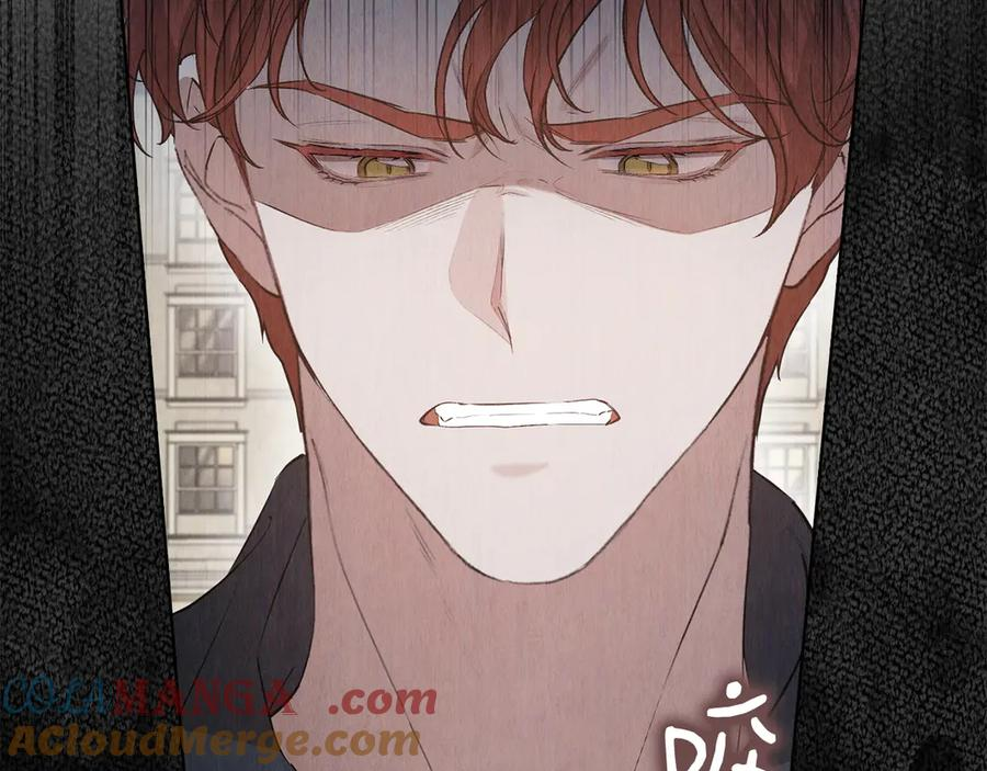 第30话 首次露面 第33页
