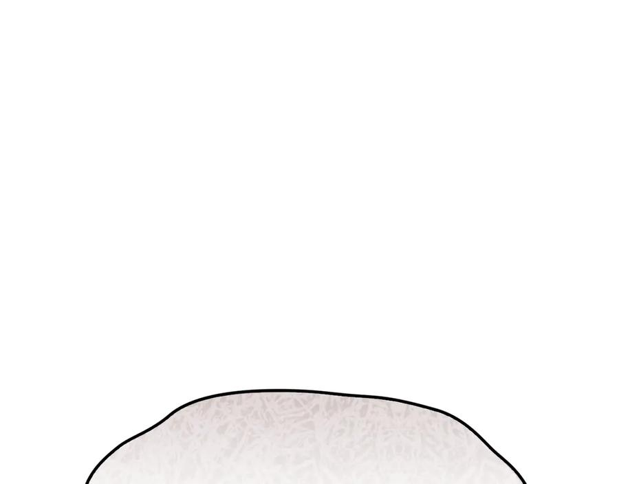 第30话 首次露面 第42页