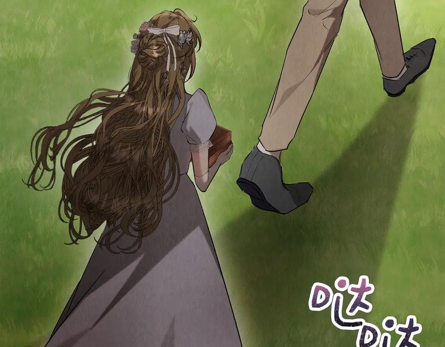 第30话 首次露面 第46页