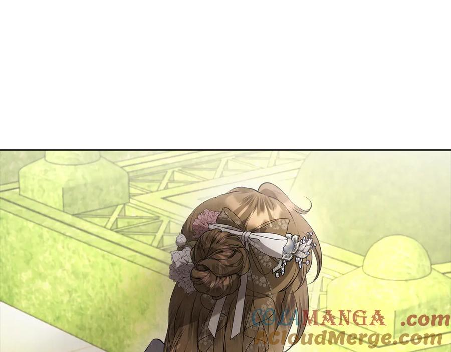 第30话 首次露面 第57页