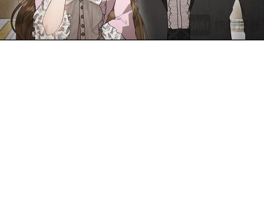 第30话 首次露面 第127页