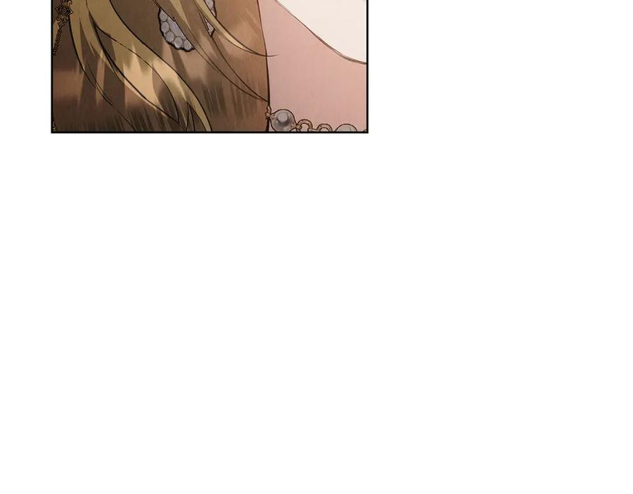 第30话 首次露面 第130页