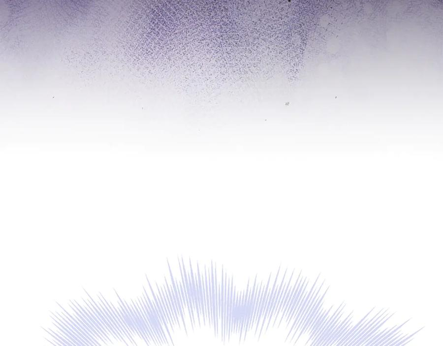 第30话 首次露面 第208页