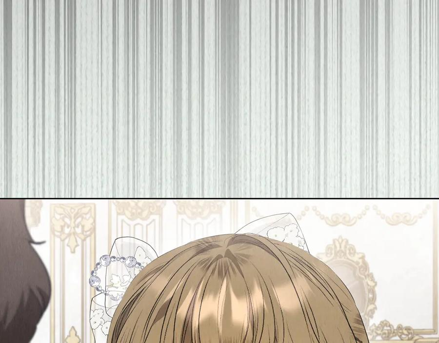 第30话 首次露面 第231页