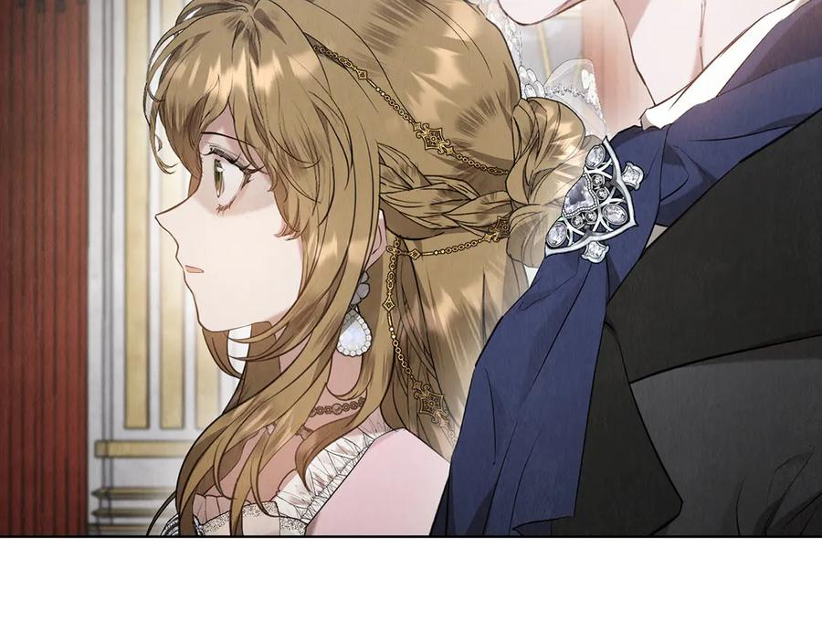 第30话 首次露面 第248页