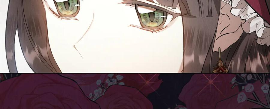 第30话 首次露面 第263页