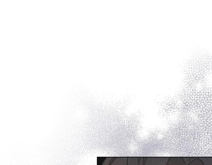 第31话 另一个公女 第10页