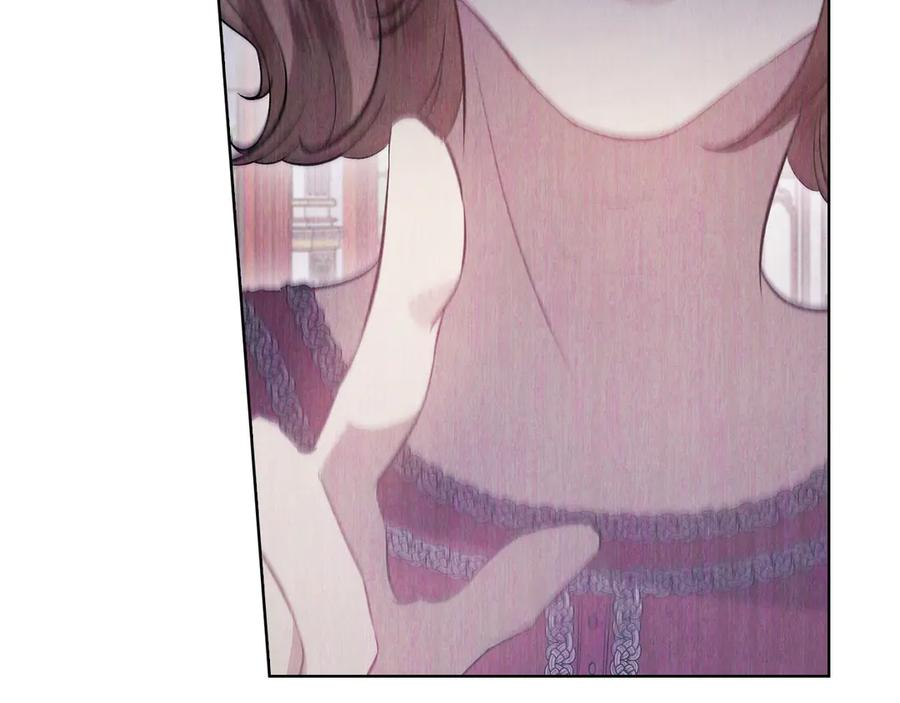 第31话 另一个公女 第35页
