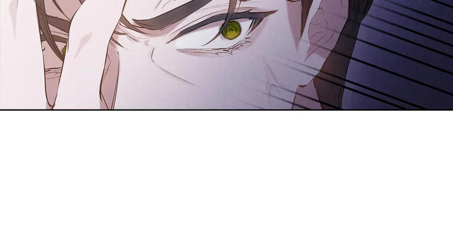 第31话 另一个公女 第59页