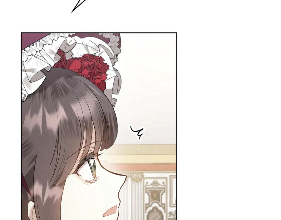 第31话 另一个公女 第64页