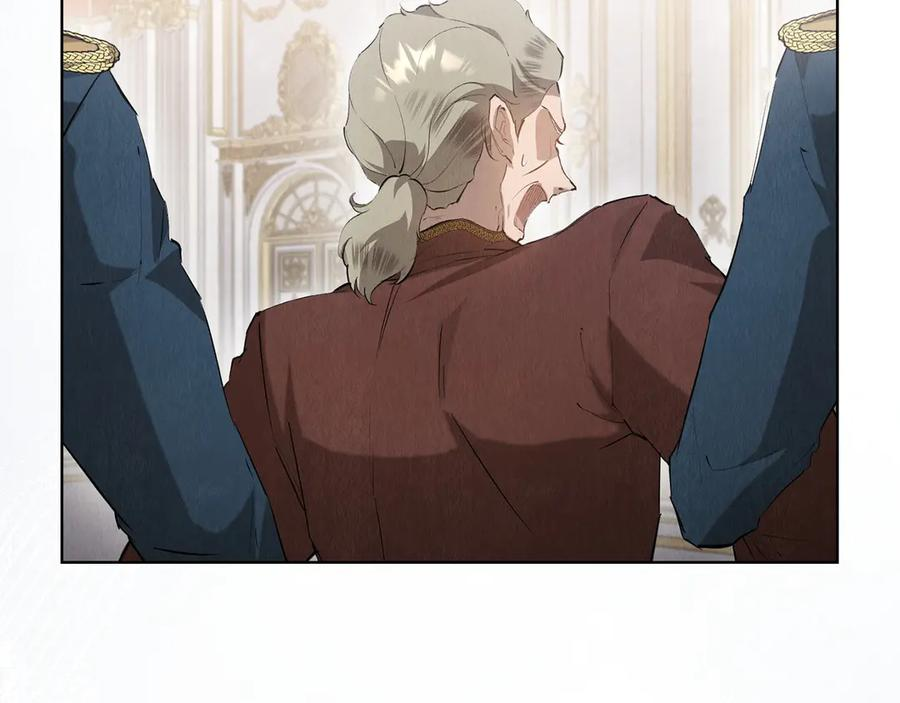 第31话 另一个公女 第74页