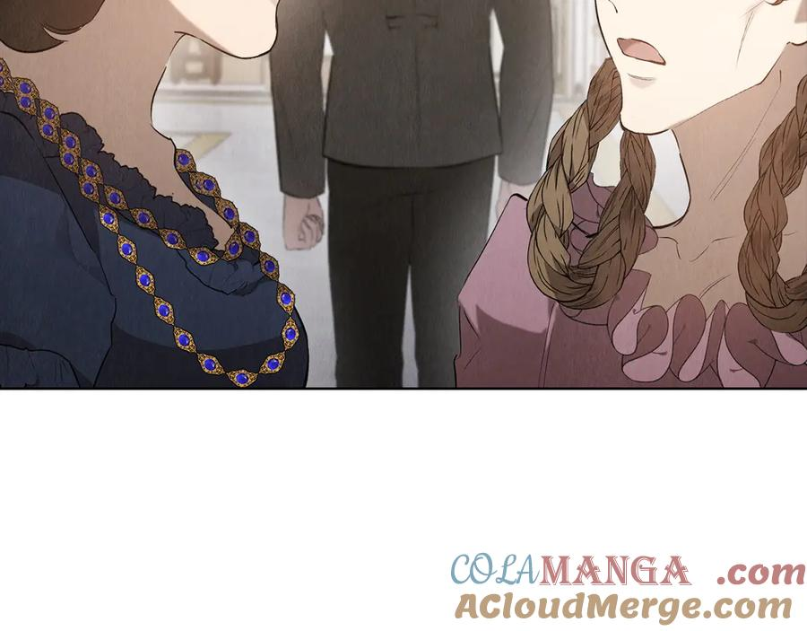 第31话 另一个公女 第77页