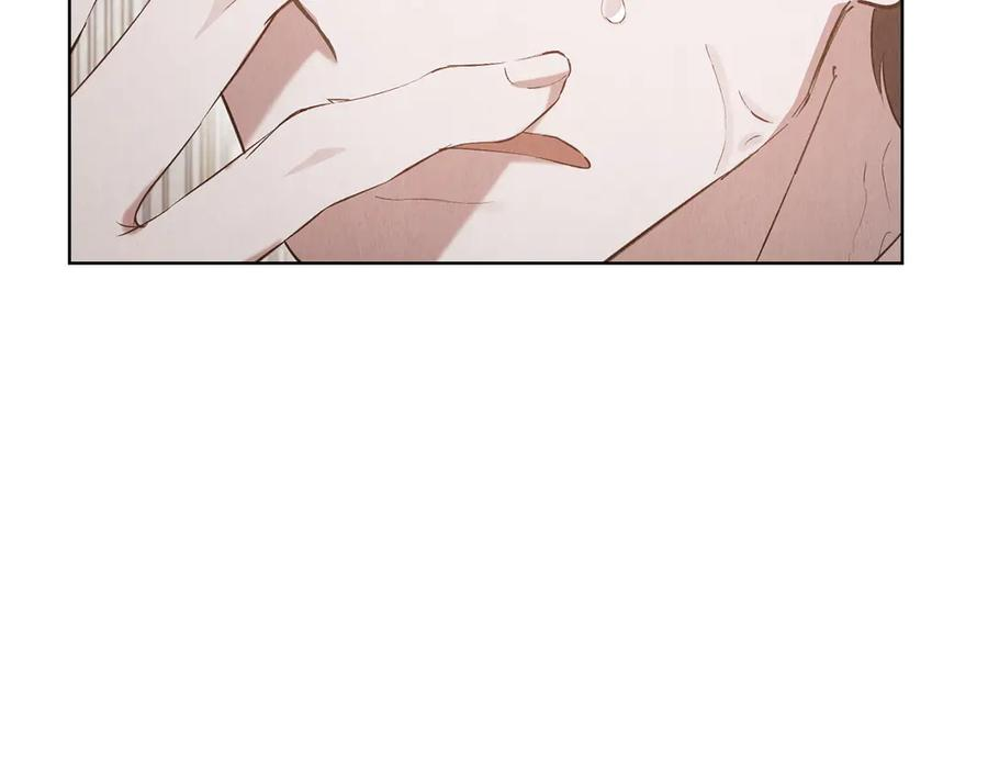 第31话 另一个公女 第87页