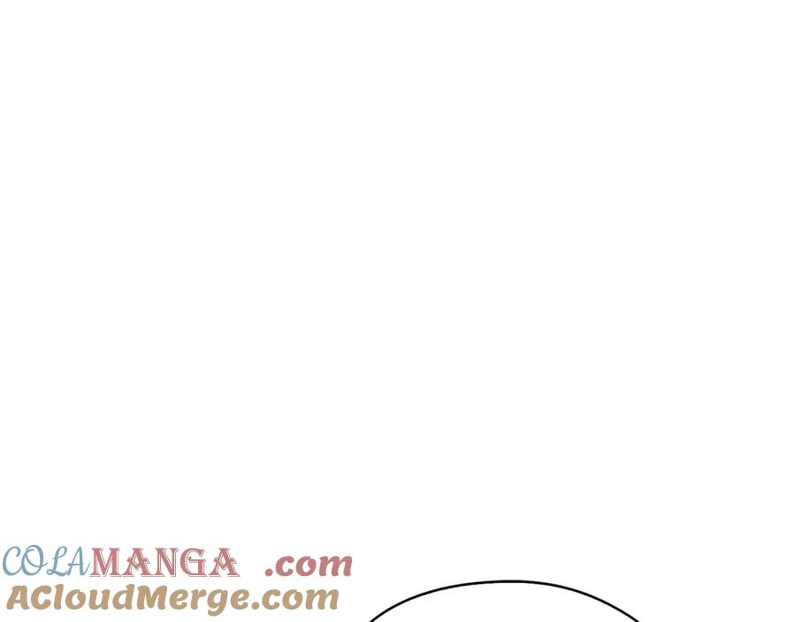 第31话 另一个公女 第89页