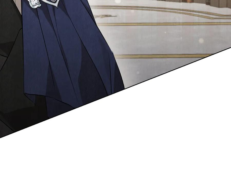 第31话 另一个公女 第92页