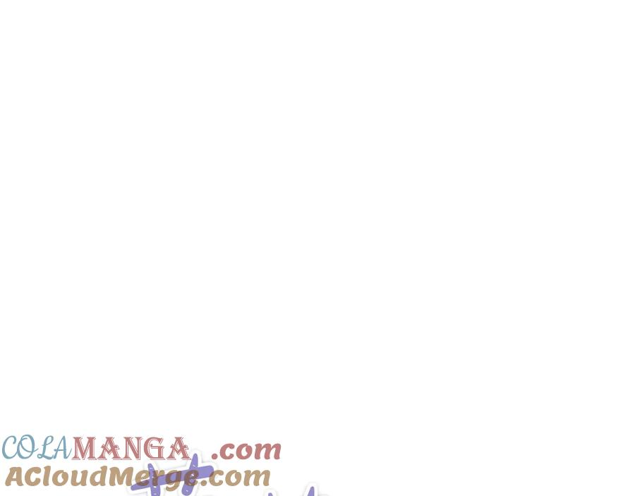 第31话 另一个公女 第125页