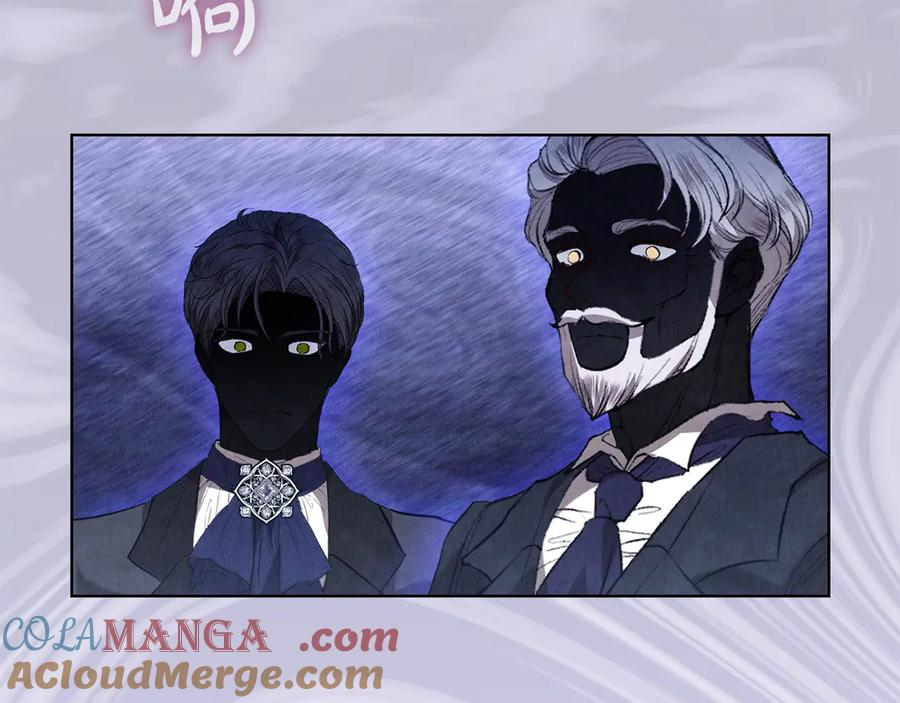 第31话 另一个公女 第129页