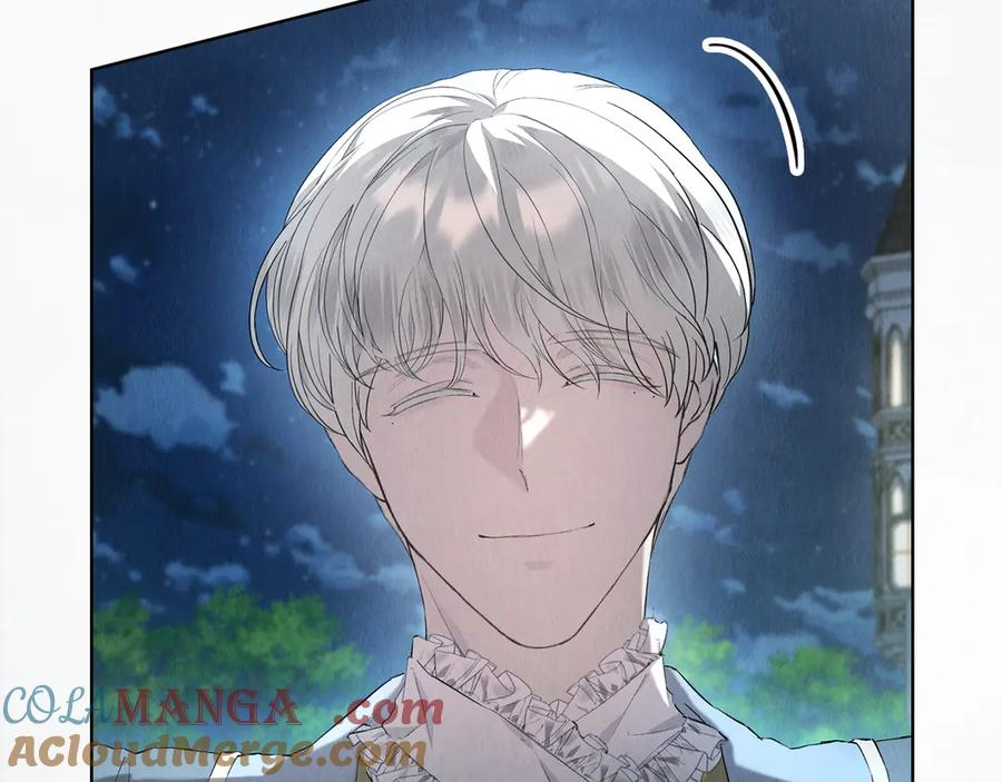 第31话 另一个公女 第173页